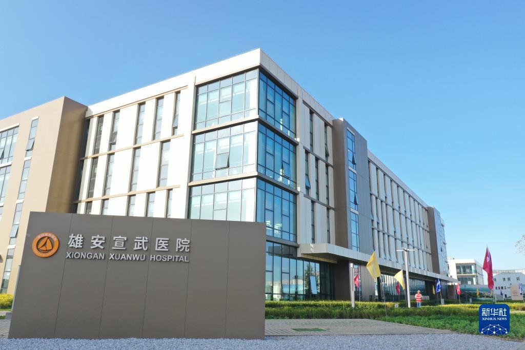 新云顶红包城是真的吗